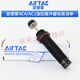 亚德客（AIRTAC）液压缓冲器阻尼器ACA1007油压气动防撞气 ACA080 ACA14122