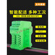 Applicable à l'isolateur de signal analogique WS15242 4-20mA un module de sortie de sortie DC Conversion Distributeur 0-10V une sortie de sortie / thermocouple thermique de sortie sur deux