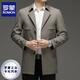 ROMON spring and autumn new high-end windbreaker men's solid color lapel mid-length fashionable British style anti-wrinkle coat cloak for men navy L /175 recommended 120-140Jin Jin equals 0.5 kg