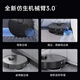 Pursuing the official flipping machine intelligent sweeping robot X30Pro automatic upper and lower water, cleaning and dragging all -around base station self -cleaning active cutting hair automatic dust collection x30pro water tank version slightly trial B level B level