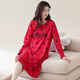 Wutong Sifu 100 Baumwoll Nachthemd für Frauen mit Brustpad reine Baumwolle Frühling und Herbst Langarm Kleid Volle Baumwolle draußen Verschleiß koreanischer Sommer-Pyjama-Heimkleidung 9902 (mit Brustpad) M [100% Baumwolle, empfohlen 80-100 Jin [Jin gleich 0,5 kg]]