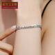 Centennial Baojinxiang PT950 platinum bracelet for women, square rice-shaped imitation diamond bright faceted platinum bracelet, fashionable 520 for Valentine's Day gift, 16+2cm, 4mm wide, 7-7.2 grams in weight