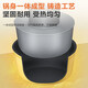 SUPOR (SUPOR) baby supplementary food pot milk pan frying pan frying one antibacterial milk pan small frying pan non-stick pan set soup pot set [Milk pan] antibacterial material - cute pet yellow 16cm