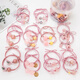 
Ouyu girls' hair loop rubber band headdress hair clip princess baby hair rope tie hair rubber band girl's head rope hair accessories B1803 pink planet
