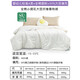 Luolai Children Jacquard Class A cotton 50% soybean fiber quilt Spring and Autumn quilt 3.3 Jin [Jin equals 0.5 kg] 150*215cm white