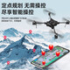Zhizhou Capacidad de carga a gran escala de 2-50 kilómetros Jin [Jin es igual a 0,5 kg] Iluminación Airdrop Bomba Agricultura Transporte Agricultura Fotografía Aerial Aerial Control remoto Capacidad de carga de la aeronave de 0,75 kilómetros
