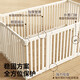 Dog fence indoor dog cage small dog pet cat and dog fence resin dog cage guardrail fence free splicing thickened door blue and white combination (height 67cm) length 136*width 70cm