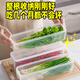 Home KATEI STORY Japanese imported coriander and shallot storage box refrigerator whole coriander root preservation artifact food grade noodles and egg preparation coriander and shallot special box 1.3L 2-piece set