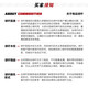 Yinghui (INVUI) billiard cue small head through pole black 8 snooker small head cue 16 color Chinese style British pool cue G-02