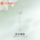 Liuguifu Jewelry Platinum Necklace for Women PT950 Butterfly Platinum Chain Clavicle Chain Birthday Gift for Girlfriend 3.90g Can write greeting cards + engraving