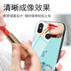 InuoM (YNUOM) new Xiaomi 8 mobile phone case Chinese style national trend glass men's and women's Mi 8 youth version mobile phone case anti-fall internet celebrity fashion Mi 8lite couple soft side belt makeup mirror small Xiaomi 8 youth version/Xiaomi 8Lite universal [straight mirror] Bingxin blue