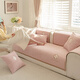 Chenille Sofa Cushion 2023 New Winter Pink Leather Sofa Cover Four Seasons Universal Seat Cushion Non-Slip Cover Sally-Sakura Pink 110*240
