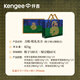 仟吉 端午粽子礼盒 田园粽 粽礼东方 9粽5糕 825g 过节送礼品 粽礼东方(9粽5糕 825g)