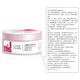 Qiser pomegranate seed body scrub gentle skin keratin chicken dead skin bump bath salt cleaning mud scrub treasure shower gel 200g 1 bottle bath scrub