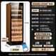Kelong CL-188C1 cigar cabinet with constant temperature and humidity, water ion purification, smart WiFi control, cedar wood liner shelf cigar cabinet, compressor, air-cooled, frost-free cigar and wine cabinet, wood grain brown beech wood cigar and wine style, WiFi + purification of ammonia + constant temperature and humidity