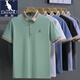 Känguru (Daishu) Sommer-Dünn-Männer-Polo-Hemd Kurzärärmelte T-Shirt Ice Seide Perlenboden Baumwoll-Revers Halbärmelte T-Shirt Top Clothes Dad Q683 Dunkelblau 3xl empfohlen 160-175 Jin [Jin gleich 0,5 kg]