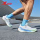 Xtep men's shoes men's sports running shoes Kunpeng shock-absorbing breathable mesh running shoes