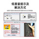 格能47墨盒连供适用惠普47XL墨盒hpdeskjet  4828 4877一体打印机黑色彩色连喷墨盒 四色墨水1套 尊贵版Plus连供-防回流