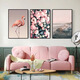 
New Chinese style living room decoration painting sofa background wall triple mural Ping Anxie Creative Restaurant wall hanging painting [68 flowers persimmon-16786] 40*60cm-suitable for living room 2-4 meters wall width