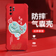 
Qiangyi is suitable for Huawei P30Pro mobile phone case airbag anti-fall liquid silicone full-inclusive anti-fall advanced protective case new soft shell dirt-resistant trend four-corner airbag protective case denim blue-everything J12244-four corner anti-fall + tempered touch Huawei P30Pro