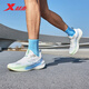 Xtep men's shoes men's sports running shoes Kunpeng shock-absorbing breathable mesh running shoes