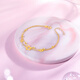 Saturday Blessing Yellow 18K gold bracelet for women, round bead and star double layer gold bracelet for girls, chain length 16+3cm