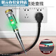 Colorful light high-bright electric pen two-color LED traffic light special bright test pen induction on and off test pen test pen 687 77-58