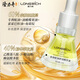 Longliqi multi-effect snake oil soothing essence oil fades wrinkles, tightens, moisturizes and soothes skin 12ml*3 bottles