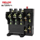 Delixi Electric thermal relay JR36 series overload protection motor three-phase current adjustable overcurrent thermal overload JR36-20 (4.5-7.2A) JR36207P2