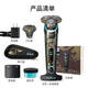 Philips PHILIPS electric shaver S9966 Dunhuang joint shaving new style in the Year of the Tiger + birthday gift box S9889 [Year of the Dragon] with nose hair device + shaving cream