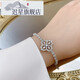 Chi Xing Super Flash Full Diamond Four-leaf Clover Bracelet Women's Foot Silver Non-Fading Bracelet Fashionable Simple 18K Gold Moissanite Bracelet White Gold
