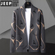 Jeep Spirit Strick-Strickjacke für Herren Frühling und Herbst 2025 Neue Stil Außenbekleidung Pullover Trendy Casual Thin Herbst Top We9926 Khaki XL (ca. 100-120 Jin [Jin gleich 0,5 kg] tragbar)
