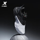 Xtep [National Trend] 1.3 generation basketball shoes for men's practical wear-resistant SKY1.3 basketball shoes indoor anti-slip basketball shoes black/new white [Day and night color matching] 40