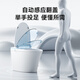 Dongpeng (Dongpeng) Intelligente Toilette Vollautomatisch sofort mit Ultraviolett-Sterilisations-Sprachschaumschild ohne Wasserdruck intelligente Toilette W6221B05 Zunyao Version/ohne Wasserdruckgrenze 400 mm