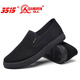 3515 zapatos de tela para hombres fuertes con los viejos zapatos casuales de los hombres de mediana edad.