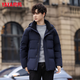 Duck -duck down jacket Men's thickened short winter jacket Men's hooded cold winter clothing business casual men's clothing black XL