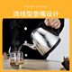 Tea bar machine kettle 304 stainless steel water dispenser Royalstar Rongsheng Meiling Qinyuan special small five-ring single pot A type 304 extra thick classic style (open the lid and add water) single pot