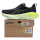 Asics men's shoes running shoes 2025 summer new sports shoes NOVABLAST 4 low-top lightweight breathable cushioned running shoes 1011B693-003 42.5