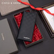 Cinvai/Krose Offizielle Website Kleiner C/K Long Wallet Herren Kopfschicht Cowide Clutch Wallet integrierter Kartenbeutel Vatertag Geschenk Praktische CK Wallet-Schwarz [Geschenkbox Verpackung + Handtasche]