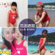 Van De'an (BALNEAIRE) high-end little red heart series girls' one-piece hot spring sun protection vacation swimsuit training Apple Red 100