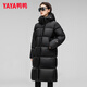 Yayaya Down Jacket for Women Long 2024 Winter New Fashionable Fashionable Capubido engrosado Chaqueta termal engrosada XJ Black L (165)