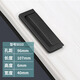 Jiadu drawer invisible handle, open-fit sheet cabinet door, cabinet handle, wardrobe door handle, drilling, paper cabinet handle, 5010 black [aluminum alloy-96mm]