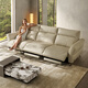 Gujia Home Furnier (Kuka) Cloud-Serie Zero-Back-Wand Napa Funktion Ledersofa Flexibler Handlauf 6189 Weiche leere drei Personen links elektrisch