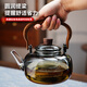 Full glass teapot, thickened kettle, glass teapot, large capacity lifting beam teapot, health pot, teapot, wooden shadow teapot