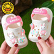 G.duck girls' sandals, children's summer baby indoor soft-soled anti-slip slippers for infants and toddlers, cartoon boys' Baotou clogs, pink 140 (inner length about 13.5cm) suitable for sizes 20-21