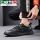 卡帝乐鳄鱼（CARTELO）新款真皮男士乐福鞋一脚蹬小白鞋男休闲百搭白色头层牛皮平底板鞋 黑色A9758-1 42