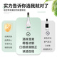 莎堡皇椰子朗姆酒700ml洋酒利口酒调酒基酒 【单支尝鲜】 700mL 1瓶