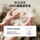 EMZ鄂尔多斯【100%绵羊毛】男士羊毛外套秋季中长款连帽毛呢大衣男装