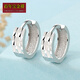 A pair of Pt950 earrings for women, shiny ear rings, ear buckles, ear bags, platinum earrings, Valentine's Day gift for girlfriend, half double row car flower earrings (approximately 2.9-3.1 grams)