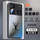 TU Qianxun es adecuado para Nubia Z60SPro Caja de telefonía móvil Z50SPro Matte Matte Nubia Dragon Nubia Z50 High-In-Fall Silicone Titanium Titanium Gray-T9901 China Dragón Dragón Matte Nubia Z60 Ultra Ultra